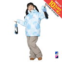 最大10%OFFクーポン 【5/9〜5/18】 レセーダ ジュニア キッズ 子供 スキー ウェア上下セット JUNIOR SUIT RES67003 RESEE...
