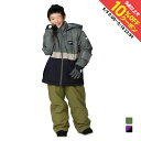 最大10%OFFクーポン 【5/9〜5/18】 レセーダ ジュニア キッズ 子供 スキー ウェア上下セット JUNIOR SUIT RES77201 RESEE...