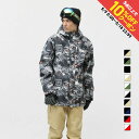 最大10%OFFクーポン 【5/9〜5/18】 ジョイライド ボードジャケット+パンツ セット JOJK-9397 JOPT-8170 メンズ レディース スノ...