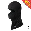最大10%OFFクーポン 【5/9〜5/18】 ダカイン メンズ スキー スノーボード マスク NINJA BALACLAVA BD232920 DAKINE