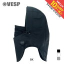 最大10%OFFクーポン 【5/9〜5/18】 ベスプ メンズ スキー スノーボード マスク WATER PROTECT BALACLAVA VPMN1008A...