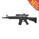 最大10%OFFクーポン 【5/9〜5/18】 池田工業社 ウォーターガン ミリタリーライフル 000017160 レジャー用品 玩具 おもちゃ 水遊び IKEDA KOGYOSYA(4)