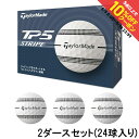 最大10%OFFクーポン 【5/9〜5/18】 テーラーメイド TMJ24 TP5 Stripe (N9507401) 2ダ