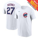 最大10%OFFクーポン 【5/9〜5/18】 ナイキ メンズ 野球 ウェア MLB 鈴木誠也 ネームアンドナンバー TEE Tシャツ 10AEJ9D20 シカ...