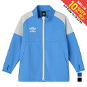 アンブロ ジュニア(キッズ・子供) サッカー/フットサル フルジップ 【STARTER PACK】はじめてジャージジャケット UF5SJG14J UMBRO