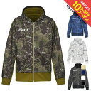 最大10%OFFクーポン 【5/9〜5/18】 アスレタ ジュニア(キッズ・子供) サッカー/フットサル スウェット 防風スウェットZIPパーカー 03389J...