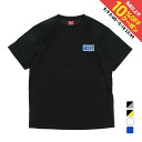 アルスト メンズ レディス バレーボール 半袖Tシャツ DRY Tシャツ BACK CAMO LOGO VB25TS04 ALST