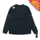 最大10%OFFクーポン 【5/9〜5/18】 カンタベリー メンズ ラグビー ウォームアップシャツ PRACTICE PULLOVER プラクティスプルオーバ...