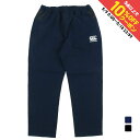 最大10%OFFクーポン 【5/9〜5/18】 カンタベリー メンズ ラグビー ウォームアップパンツ RUGBY WIND PANTS ラグビーウインドパンツ ...