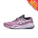 最大10%OFFクーポン 【5/9〜5/18】 アシックス GEL-RESOLUTION X WIDE ゲルレゾリューション X ワイド 1042A278 レデ...