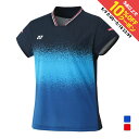 ヨネックス レディス テニス 半袖Tシャツ ウィメンズゲームシャツ 20914 ベリークールドライ エアリリース UVカット YONEX