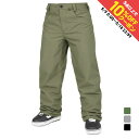 最大10%OFFクーポン 【5/9〜5/18】 ボルコム メンズ スノーボード パンツ 5-POCKET PANT G1352518 VOLCOM