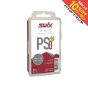 最大10%OFFクーポン 【5/9〜5/18】 スウィックス パフォーマンススピード レッド60g PS08-6 スキー/スノーボード チューンナップ用品 SW...