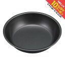 最大10%OFFクーポン 【5/9〜5/18】 キャプテンスタッグ メタリックブラックコート プレート16cm UH-60 キャンプ 食器 CAPTAIN ST...