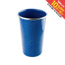 最大10%OFFクーポン 【5/9〜5/18】 ジーエスアイ パイオニア パイントカップ ブルー 11871990002000 キャンプ 食器 GSI
