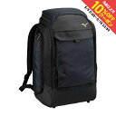 最大10%OFFクーポン 【5/9〜5/18】 ミズノ グローバルエリートバックパック 1FJDC01014 野球 バックパック MIZUNO