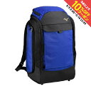 最大10%OFFクーポン 【5/9〜5/18】 ミズノ グローバルエリートバックパック 1FJDC01016 野球 バックパック MIZUNO