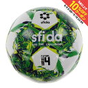 最大10%OFFクーポン 【5/9〜5/18】 スフィーダ INFINITO RIMBA Training SB-23IR04 フットサル 練習球 4号球 sf...