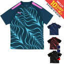 最大10%OFFクーポン 【5/9〜5/18】 プーマ メンズ サッカー/フットサル 半袖シャツ individualLIGA グラフィック シャツ 65938...