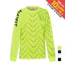 最大10%OFFクーポン 【5/9〜5/18】 アスレタ メンズ サッカー/フットサル 長袖シャツ グラフィックプラシャツ 02409 ATHLETA