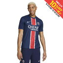 最大10%OFFクーポン 【5/9〜5/18】 ナイキ メンズ サッカー パリ・サンジェルマン 2024/25 スタジアム ホーム Dri-FIT レプリカ ジ...