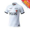 最大10%OFFクーポン 【5/9〜5/18】 ナイキ メンズ サッカー/フットサル ライセンスシャツ 2024 浦和レッズ 2ndユニフォーム アウェイ レプ...