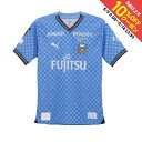 最大10%OFFクーポン 【5/9〜5/18】 プーマ メンズ サッカー ライセンスシャツ 川崎フロンターレ 2024シーズン ホームユニフォーム 半袖ゲームシ...
