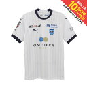 最大10%OFFクーポン 【5/9〜5/18】 プーマ メンズ サッカー 2024 横浜FC 2ndユニフォーム アウェイ 半袖ゲームシャツ 778830 : ...