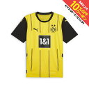 最大10%OFFクーポン 【5/9〜5/18】 プーマ メンズ サッカー 2024-25 ボルシア・ドルトムント ホーム レプリカシャツ レプリカユニフォーム ...