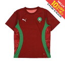 最大10%OFFクーポン 【5/9〜5/18】 プーマ メンズ サッカー/フットサル ライセンスシャツ モロッコ代表 FRMF プレマッチ SSシャツ 2025...