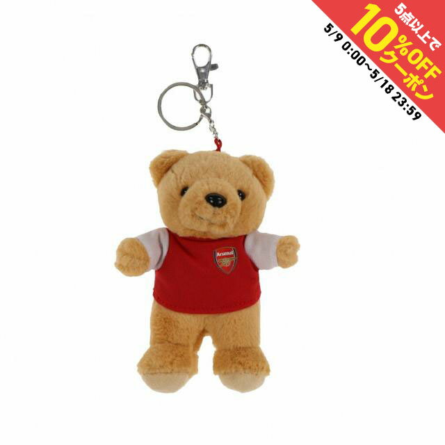 最大10%OFFクーポン 【5/9〜5/18】 サッカー/フットサル ライセンスグッズ アーセナル ベアキーチェーン ARS54641