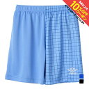 最大10%OFFクーポン 【5/9〜5/18】 アンブロ ジュニア(キッズ・子供) サッカー/フットサル ジャージパンツ ゲームパンツ ハーフパンツ START...