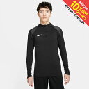 最大10%OFFクーポン 【5/9〜5/18】 ナイキ メンズ サッカー/フットサル ジャージジャケット Dri-FIT ストライク 1/2 ジップ L/S ド...