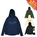 最大10%OFFクーポン 【5/9〜5/18】 ケレメ メンズ サッカー/フットサル スウェット スウエットパーカー KA23F637S KELME