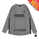 最大10%OFFクーポン 【5/9〜5/18】 フィンタ メンズ サッカー/フットサル スウェット FDBドライスウェットトップ FT4007 FINTA