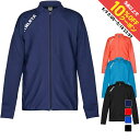 最大10%OFFクーポン 【5/9〜5/18】 アスレタ メンズ サッカー/フットサル ジャージジャケット トレーニングスリムジャージジャケット 02396 A...