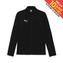 最大10%OFFクーポン 【5/9〜5/18】 プーマ メンズ サッカー/フットサル スウェット INDIVIDUALFTBL プロ ニット トラックジャケット...