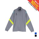 最大10%OFFクーポン 【5/9〜5/18】 スボルメ メンズ サッカー/フットサル ジャージジャケット FINEジャージハーフジップ24SDG 1241-2...