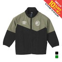 最大10%OFFクーポン 【5/9〜5/18】 アンブロ ジュニア(キッズ・子供) サッカー/フットサル ジャージジャケット STARTER ハジメテジヤ-ジT...