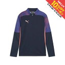 最大10%OFFクーポン 【5/9〜5/18】 プーマ ジュニア(キッズ・子供) サッカー/フットサル フルジップ INDIVIDUAL ファイナル 1/4-ジ...