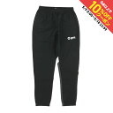 最大10%OFFクーポン 【5/9〜5/18】 ゴル メンズ サッカー/フットサル ジャージパンツ ジャージーロングパンツ ディアゴナル G454-346 : ...