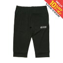 最大10%OFFクーポン 【5/9〜5/18】 スボルメ メンズ サッカー/フットサル ジャージパンツ FINEジャージ7分パンツSDG 1221-91802 ...