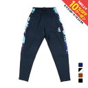 最大10%OFFクーポン 【5/9〜5/18】 サッカージャンキー メンズ サッカー/フットサル ジャージパンツ ITZY Dog+5 トレーニングパンツ SJ...