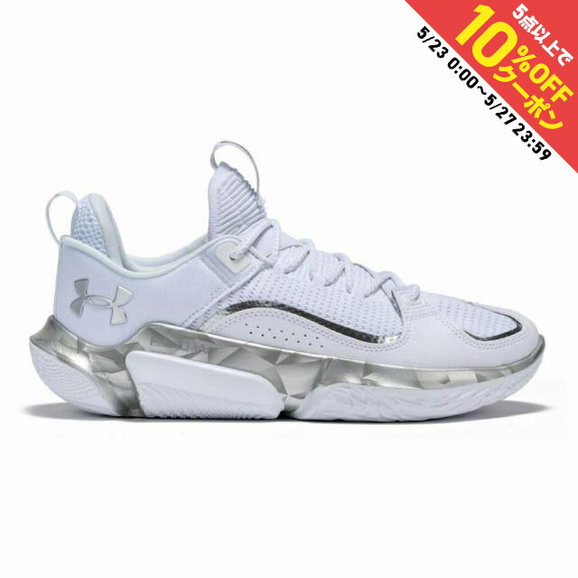 最大10%OFFクーポン 【5/23〜5/27】 アンダーアーマー UAフロー フューチャーX 3 VVS 3028020 メンズ レディス バスケットボール シューズ バッシュ D : ホワイト×シルバー UNDER ARMOUR
