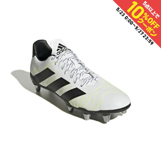最大10%OFFクーポン 【5/23〜5/27】 アディダス メンズ ラグビー スパイクシューズ Kakari SG GZ4154 :ホワイト adidas adsp 2209_adi_ball 最大10%OFFクーポン 【5/23〜5/27】 アディダス メンズ ラグビー スパイクシューズ Kakari SG GZ4154 :ホワイト adidas adsp 2209_adi_ball