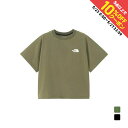 最大10%OFFクーポン 【5/23〜5/27】 ザ・ノース・フェイス アウトドア 半袖Tシャツ Mobility Crew キッズ モビリティークルー NPJ22472 THE NORTH FACE(4)