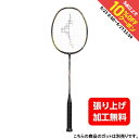 最大10%OFFクーポン 【5/23〜5/27】 ミズノ ACROSPEED 1 FOCUS アクロスピード1フォーカス 73JTB40109 バドミントン 未...