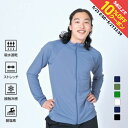 最大10%OFFクーポン 【5/23〜5/27】 ティゴラ メンズ マリン ラッシュガード マルチで使えるラッシュガード TR-3M1205SSL TIGORA
