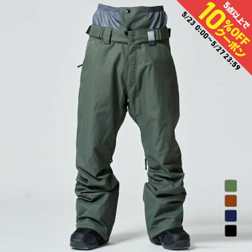 最大10%OFFクーポン 【5/23〜5/27】 アンティズム メンズ スノーボード パンツ SNOWBOARD PANTS AT-2305 ANTISM 最大10%OFFクーポン 【5/23〜5/27】 アンティズム メンズ スノーボード パンツ SNOWBOARD PANTS AT-2305 ANTISM