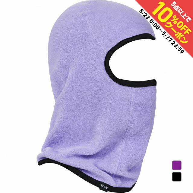最大10%OFFクーポン 【5/23〜5/27】 コンビ ジュニア キッズ 子供 スキー/スノーボード マスク コージーフリースバラクラバ P7629. KOMBI